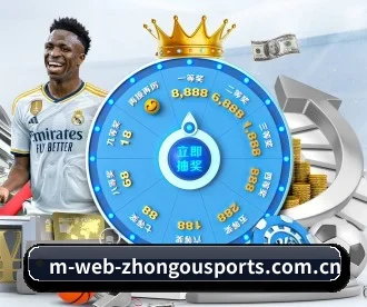 中欧体育官方网站 APP(zotysports)