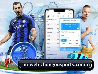 AI 革新 - zotysports